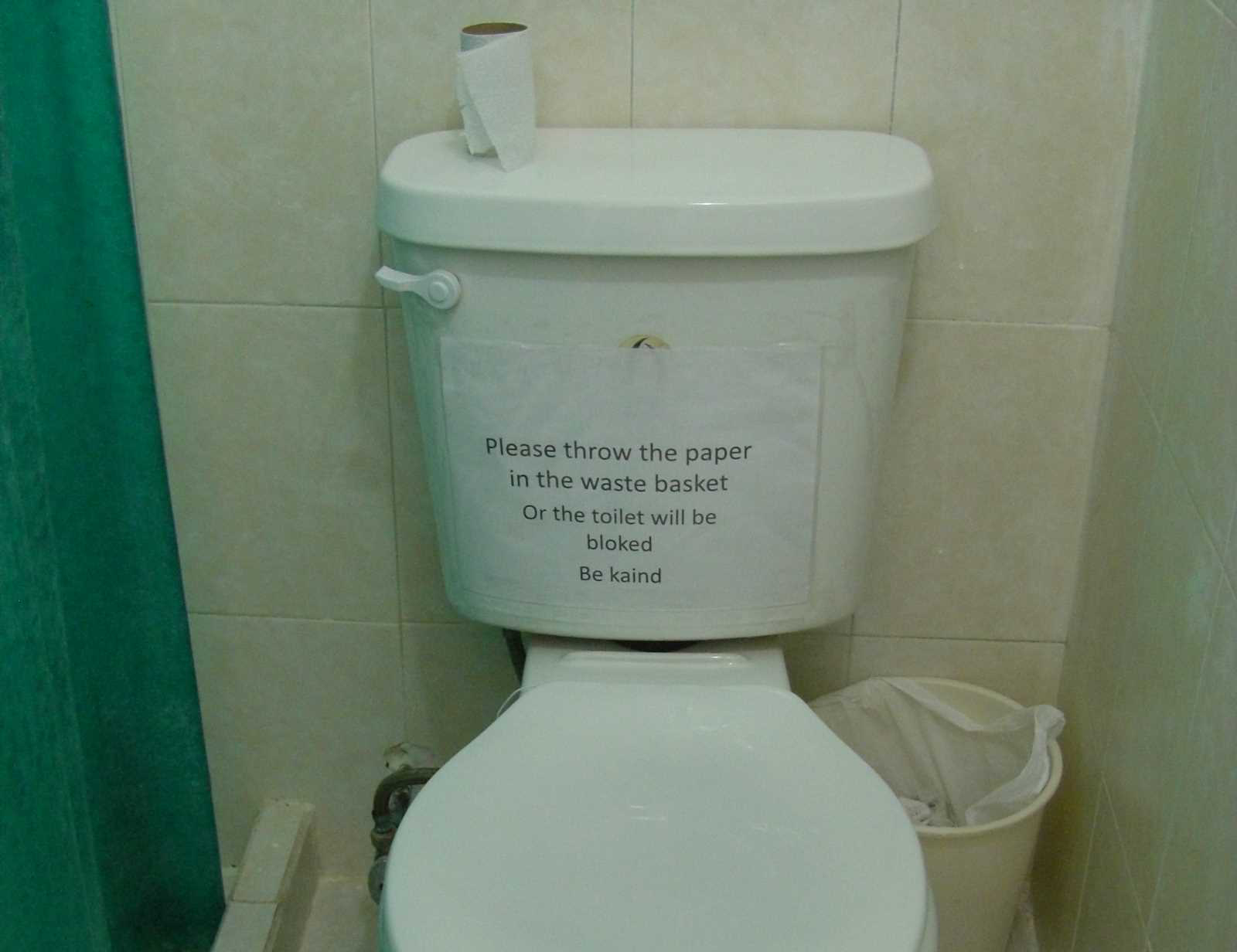 CIMG

0711cr toilet sign
